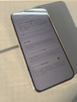 【豊川市でiPhone13 Proのバッテリー交換】電池の減りが早い症状も当日90分で改善！