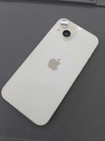 【豊川市】iPhone 14 Plusのカメラレンズ割れを当日修理！レンズ交換で安心して撮影できる状態に復旧しました