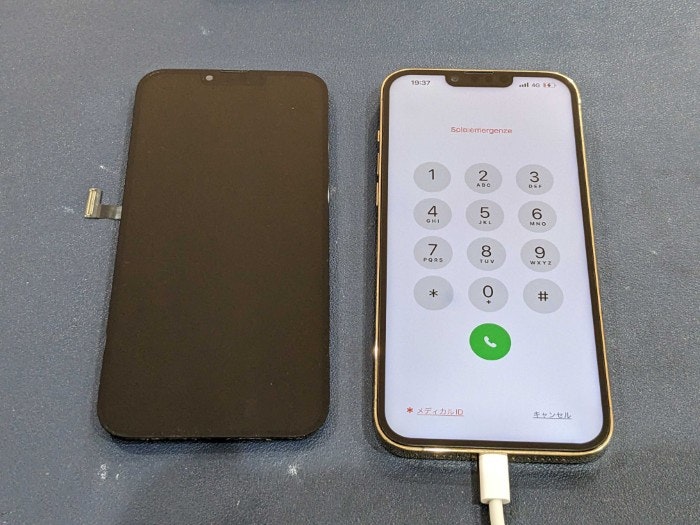 iPhone 13ProMax  画面修理 画面に線 画面映らない 画面割れ