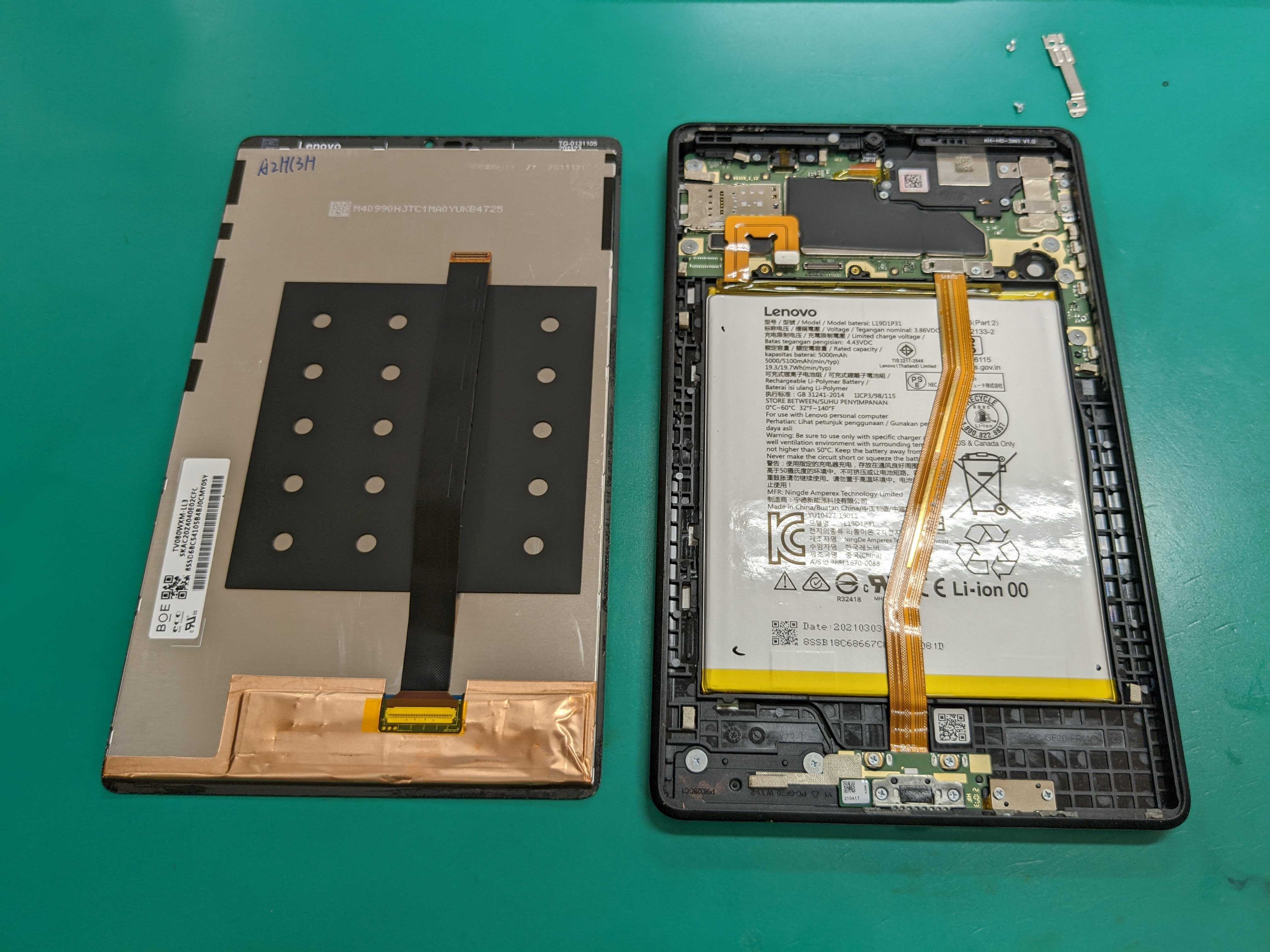 岡崎市】Lenovo Tab M8 画面割れ