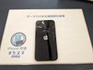 【岡崎市】iPhone13 背面ガラス割れ修理 まちスマ岡崎店