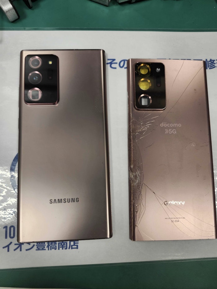 GalaxyNote20ultra　背面割れ