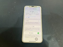 iPhone X バッテリー交換 【豊田】