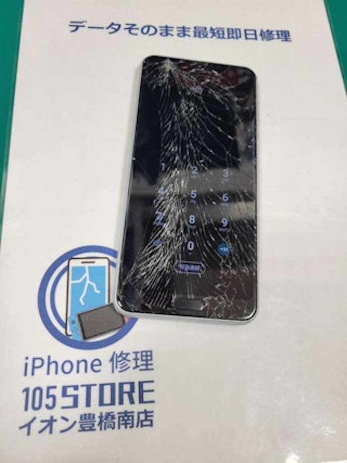 AQUOS sense3 plus 画面交換 画面割れ