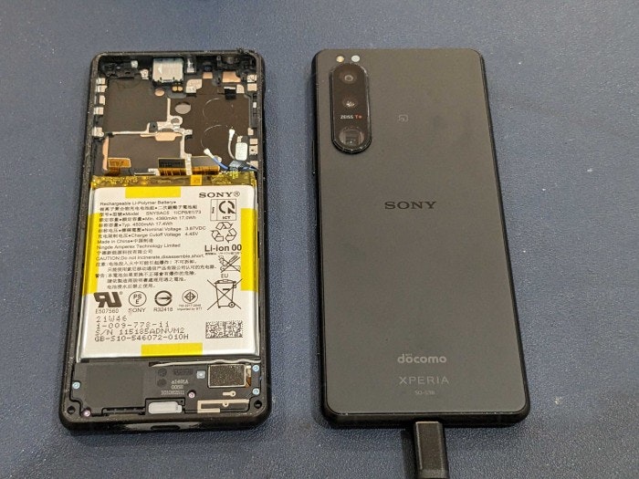 えくすぺりあ　エクスペリア　Xperia 5 lll 画面に線　表示不良　画面真っ暗　振動する　画面　修理　交換