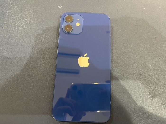 あいふぉん　アイフォン　iPhone　　充電もたない　1日もたない　減りが早い　経年劣化　サービス表記　電源勝手に落ちる　シャットダウン　ばってりー　バッテリー　交換　修理