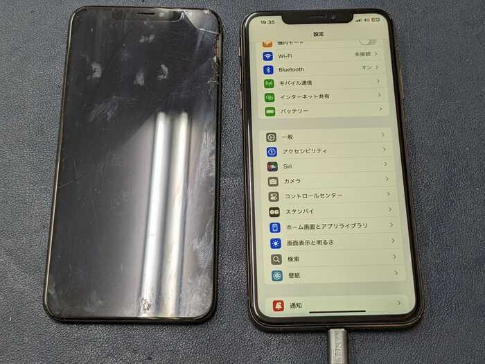 Switxh kite スウィッチライト 画面真っ暗 音はする 振動する 表示不良 落とした 落下 えきしょう 液晶 修理