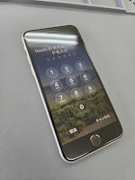【豊川市でiPhoneSE3の画面交換修理】ホームボタンが反応しない症状も改善！即日60分対応しました