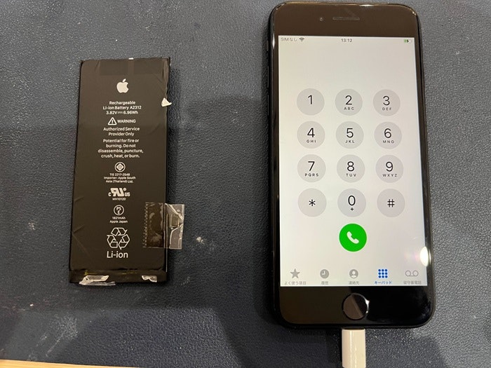 iPhone SE2　バッテリー交換　バッテリー修理　