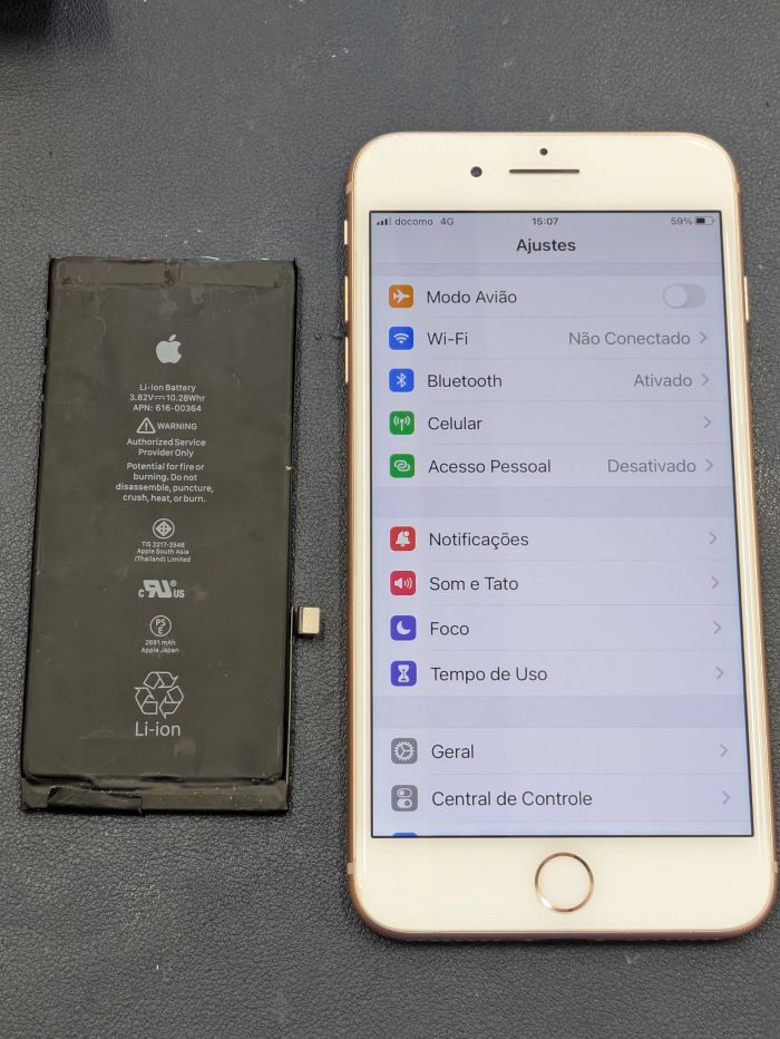 岡崎市】iPhone 8 Plus バッテリー交換 まちスマ岡崎店