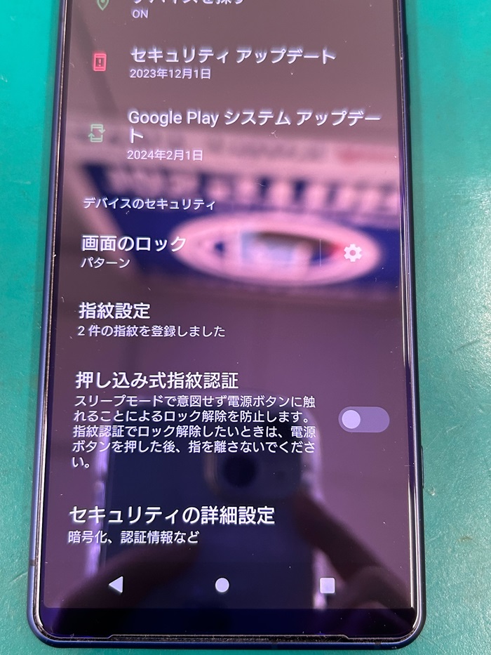 048指紋認証不可★iPhone6 64GB SV/AU/新品大容量バッテリー 楽天市場】＼衝撃87％OFF&P5倍で2,197円／【ケーブルの持ち運び