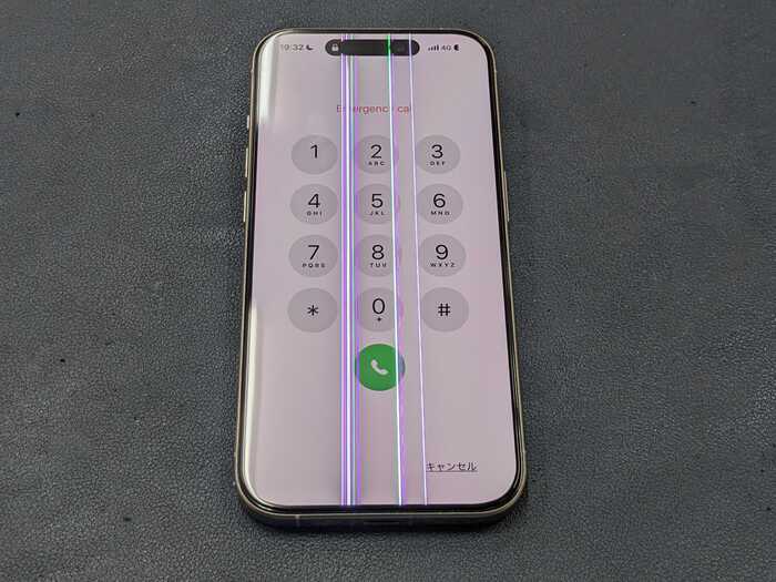 豊田市】iPhone 15Pro 画面修理 まちスマGAZA豊田店