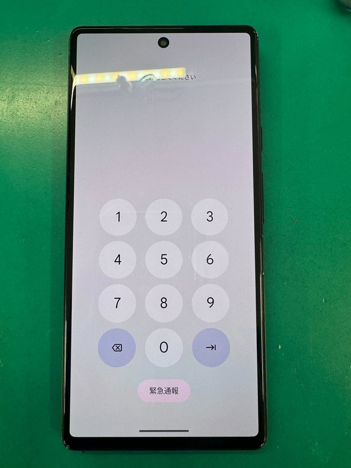 pixel6　画面交換