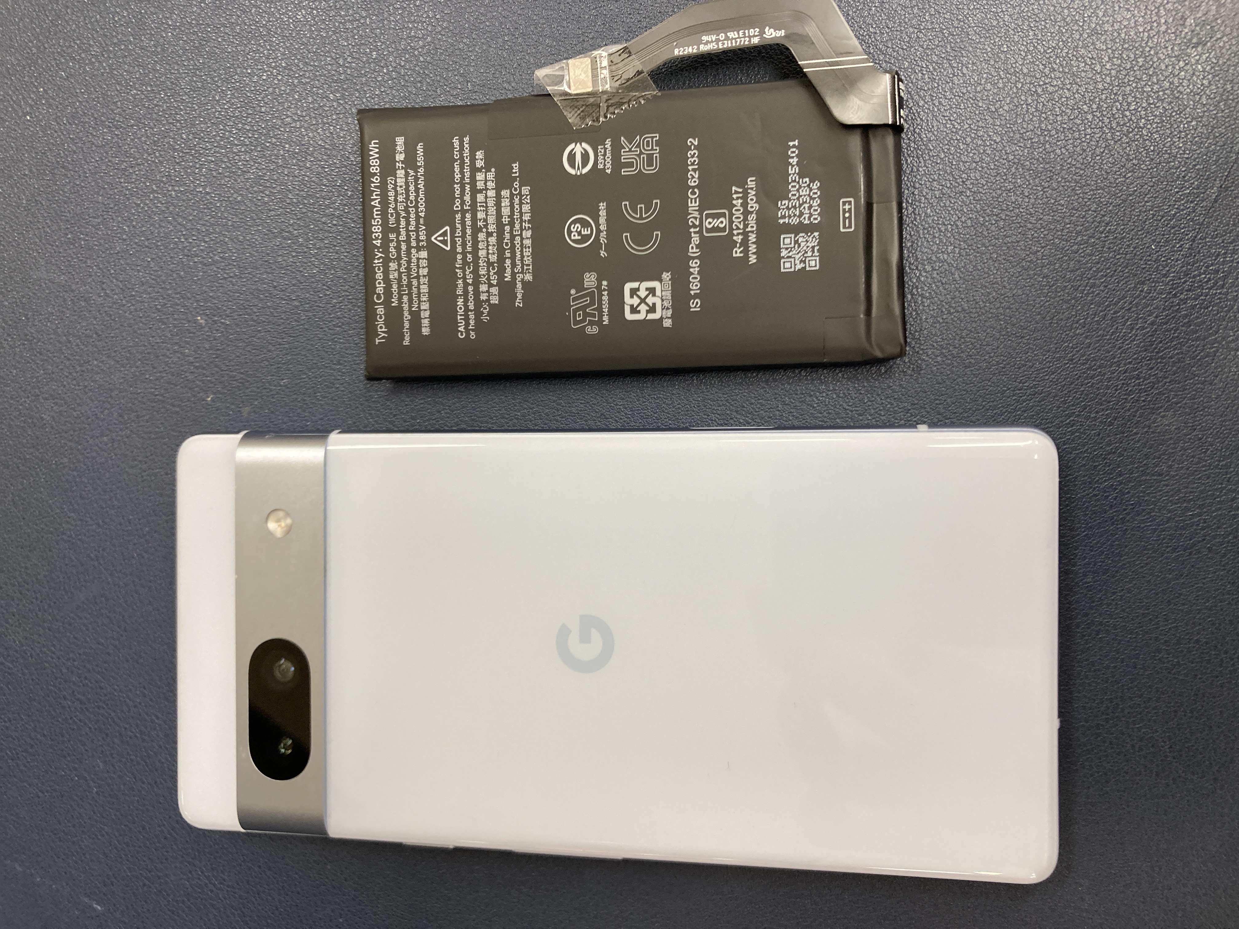 Pixel 7a 画面割れ　バッテリー交換済み100% Pixel 7a 画面割れ バッテリー交換済み100% Pixel 【公式通販】