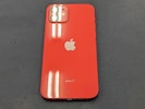【岡崎市】iPhone 12 バッテリー交換 まちスマ岡崎