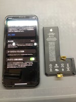 【小牧市】iPhone 11 Pro 充電の減りが早い 本体発熱  メガドンキホーテ小牧店