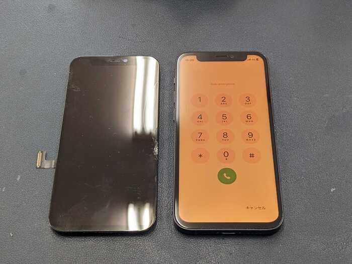 iPhone12mini 画面修理　画面交換　画面赤い　液晶交換　液晶修理