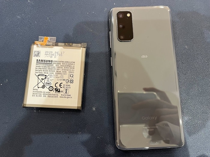 Galaxy S20 バッテリー交換　バッテリー修理　充電持ち悪い