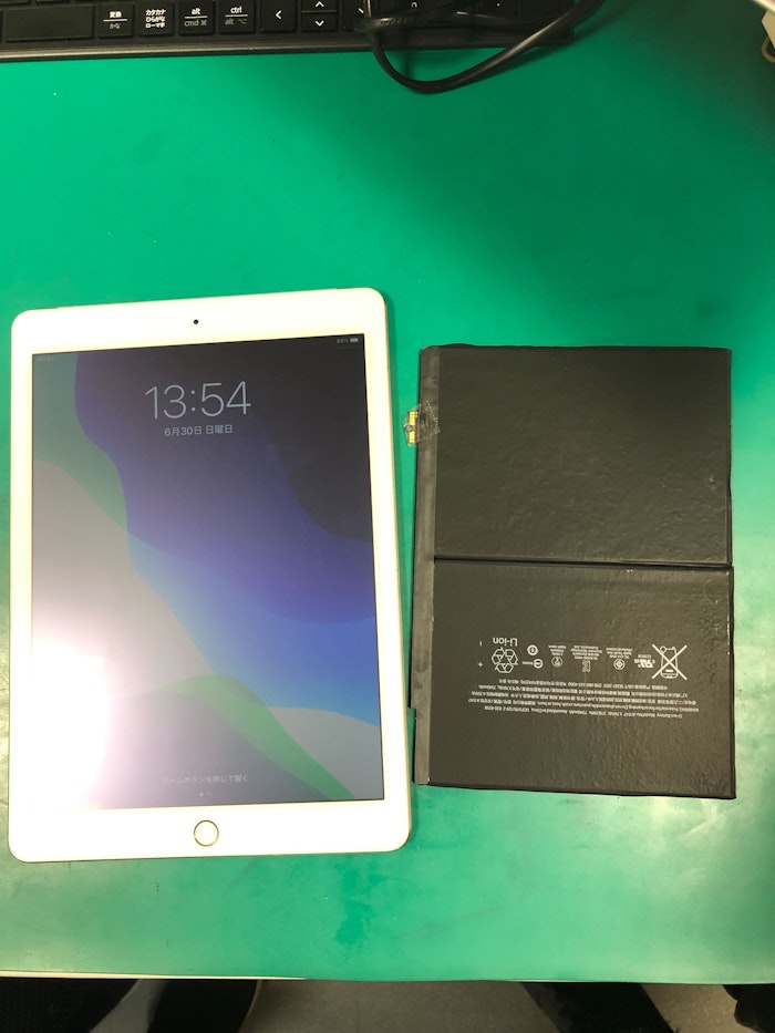 ipadAir2  バッテリー交換　バッテリー修理　充電溜まらない