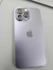 【春日井市】iPhone 14 Pro Maxのカメラレンズ交換割れたカメラレンズも交換可能！写真が撮れる状態でも早めの修理がおすすめ　【まちスマ イオン春日井店】