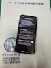 iphone11pro　電池の減りが早い！😖💦バッテリー交換！イオン豊橋南