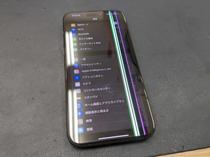 iPhone 15ProMax 画面交換 【豊田】