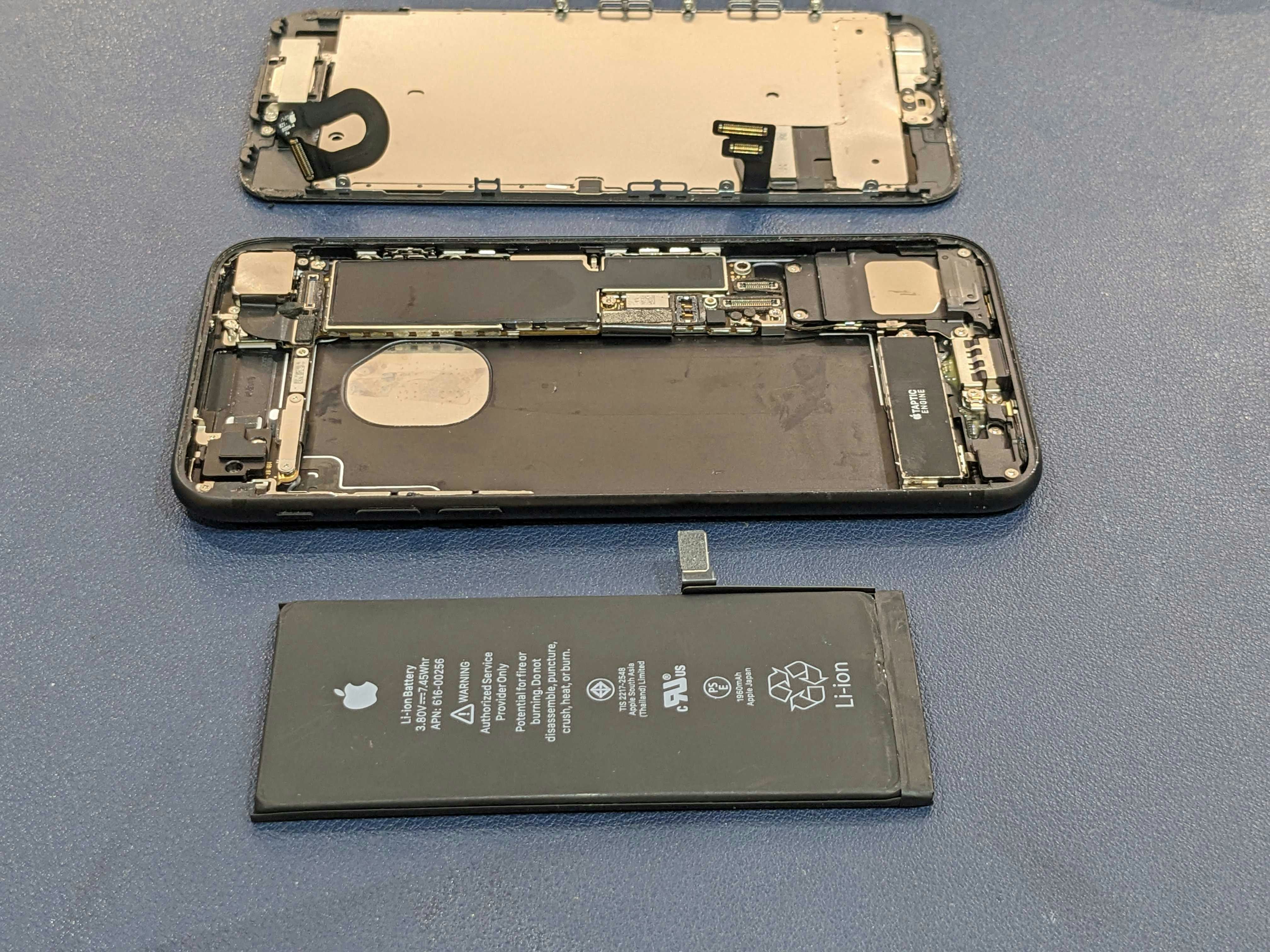 あいふぉん　iPhone 7　減り早い　経年劣化　サービス表記　修理　交換