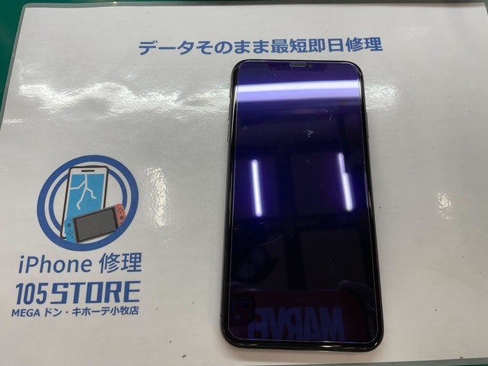 iPhoneXsMax　バッテリー交換