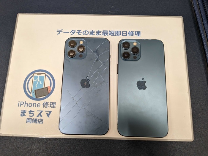 iPhone 12ProMax 背面割れ 背面ガラス割れ 背面修理 背面ガラス修理 背面交換 背面ガラス交換 修理 直す 治す