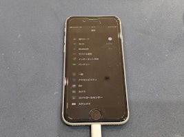 【即日60分で修理！】豊川市でiPhoneSE2のバッテリー交換🌟【電池の減りが早い】