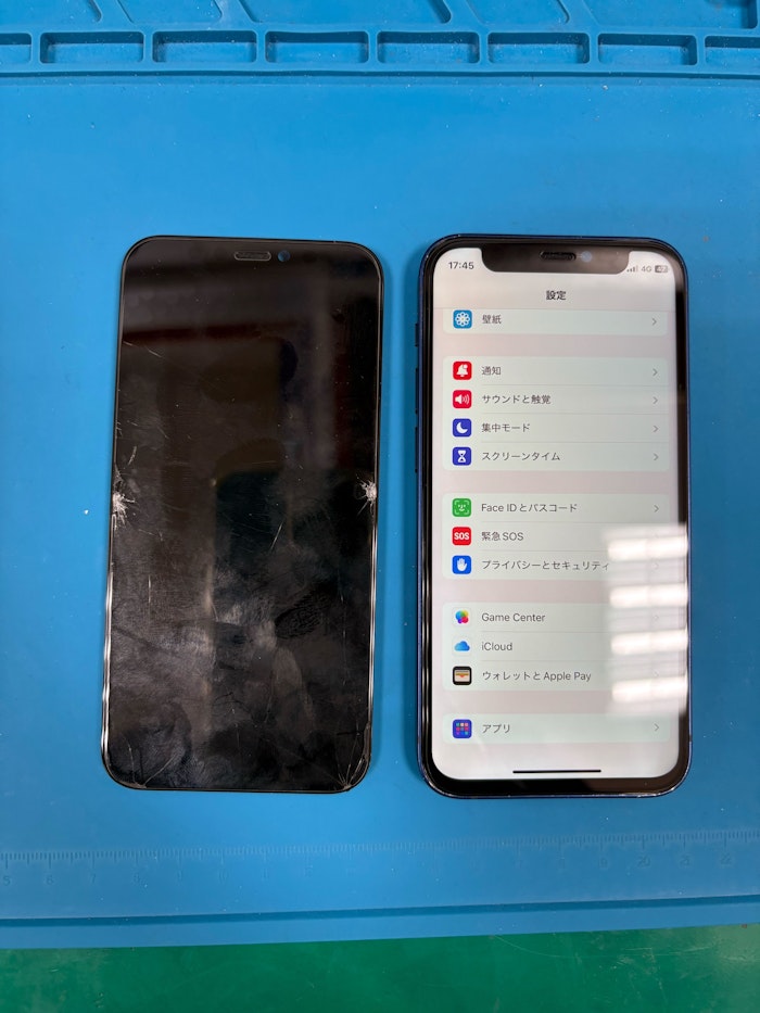 iPhone　修理　豊橋