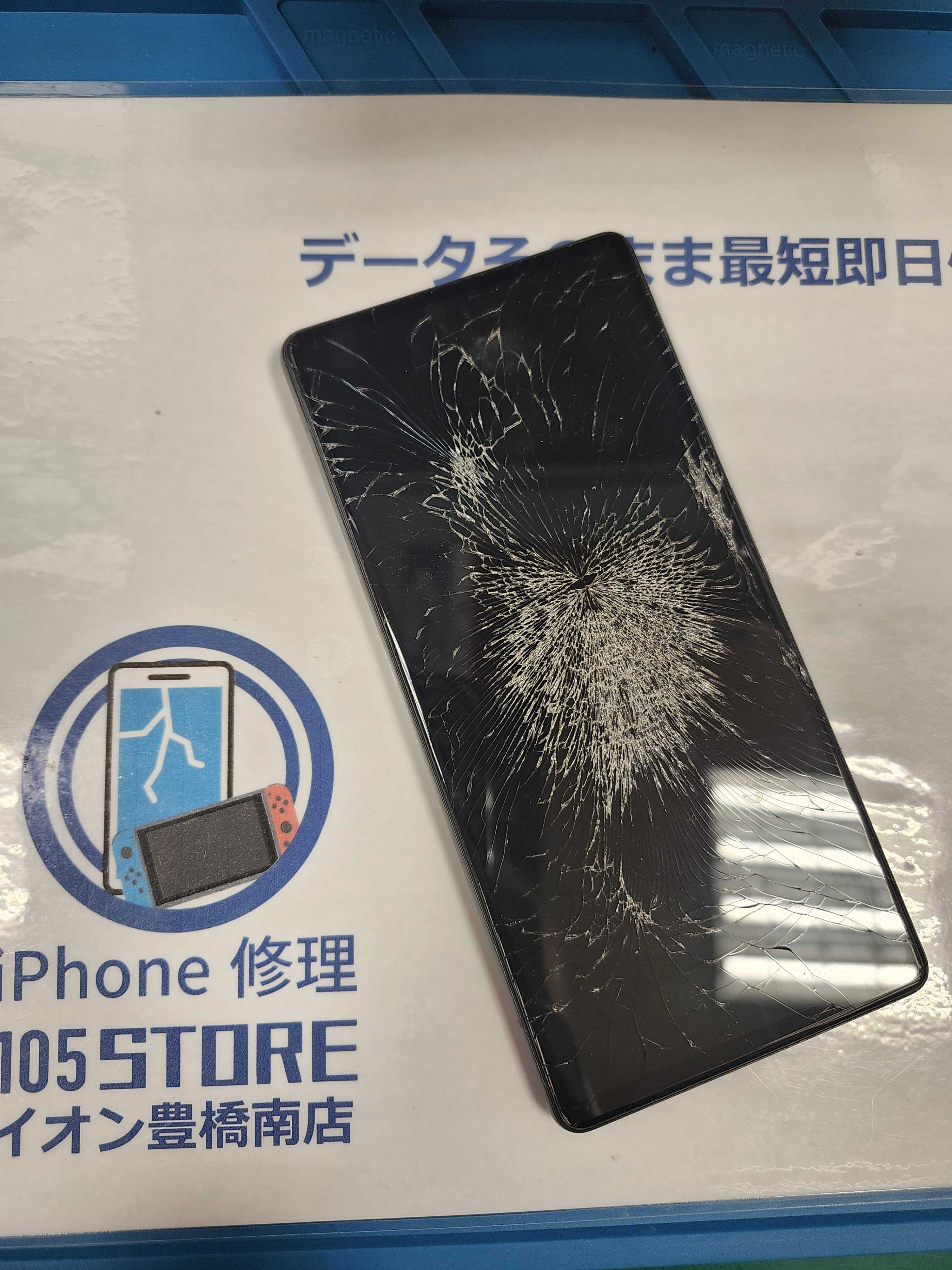 Google Pixel 6a 画面ひび割れ Pixel 6a の画面修理のレポート｜データそのまま！ | スマホ修理