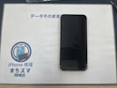 【豊田市】iPhone 13 画面修理  まちスマGAZA豊田店
