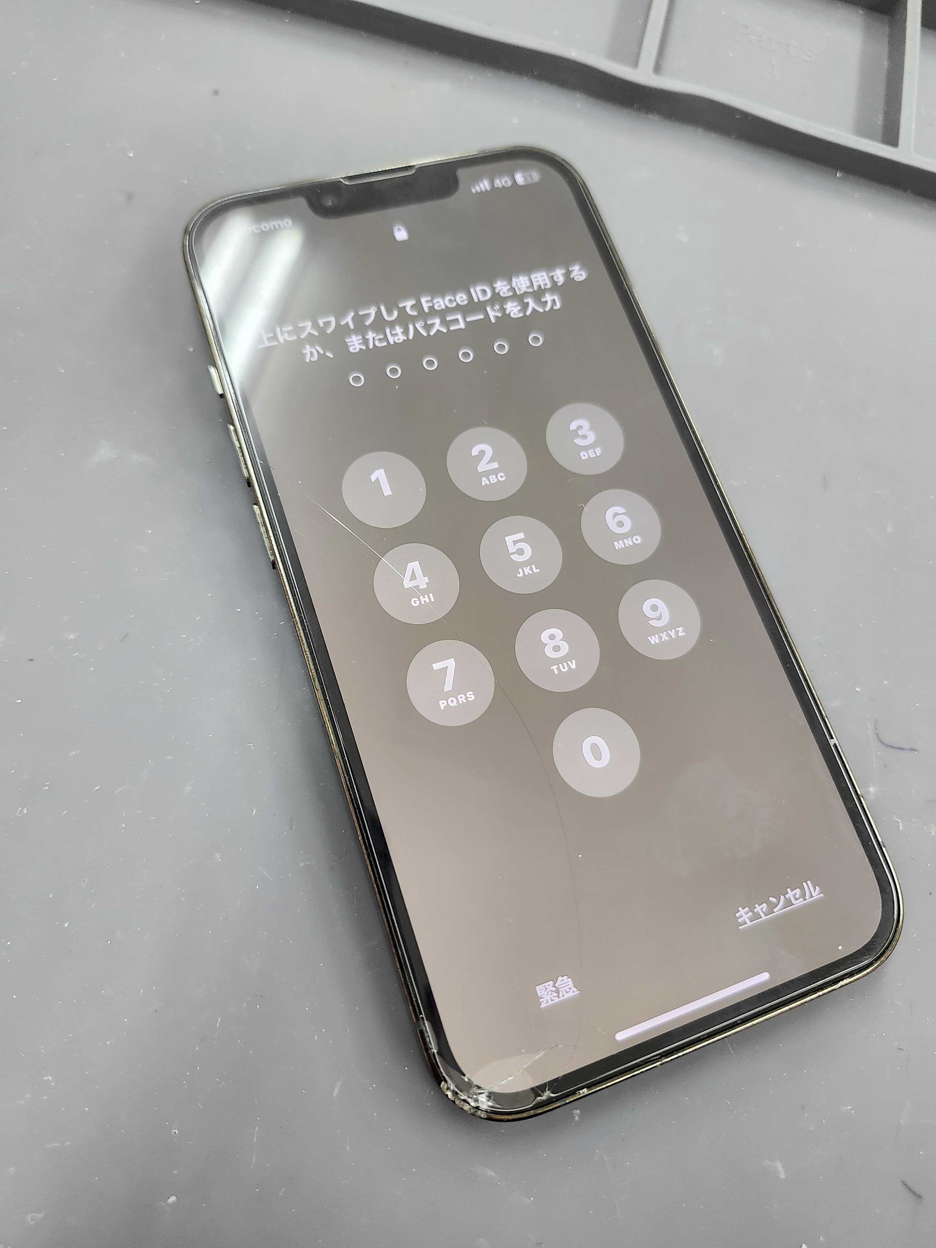 豊川店】iPhone13 Pro 画面割れ＆タッチ不良修理 割れた画面でタッチ