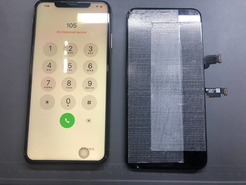 あいふぉん　アイフォン　iPhoneXSMax　画面交換