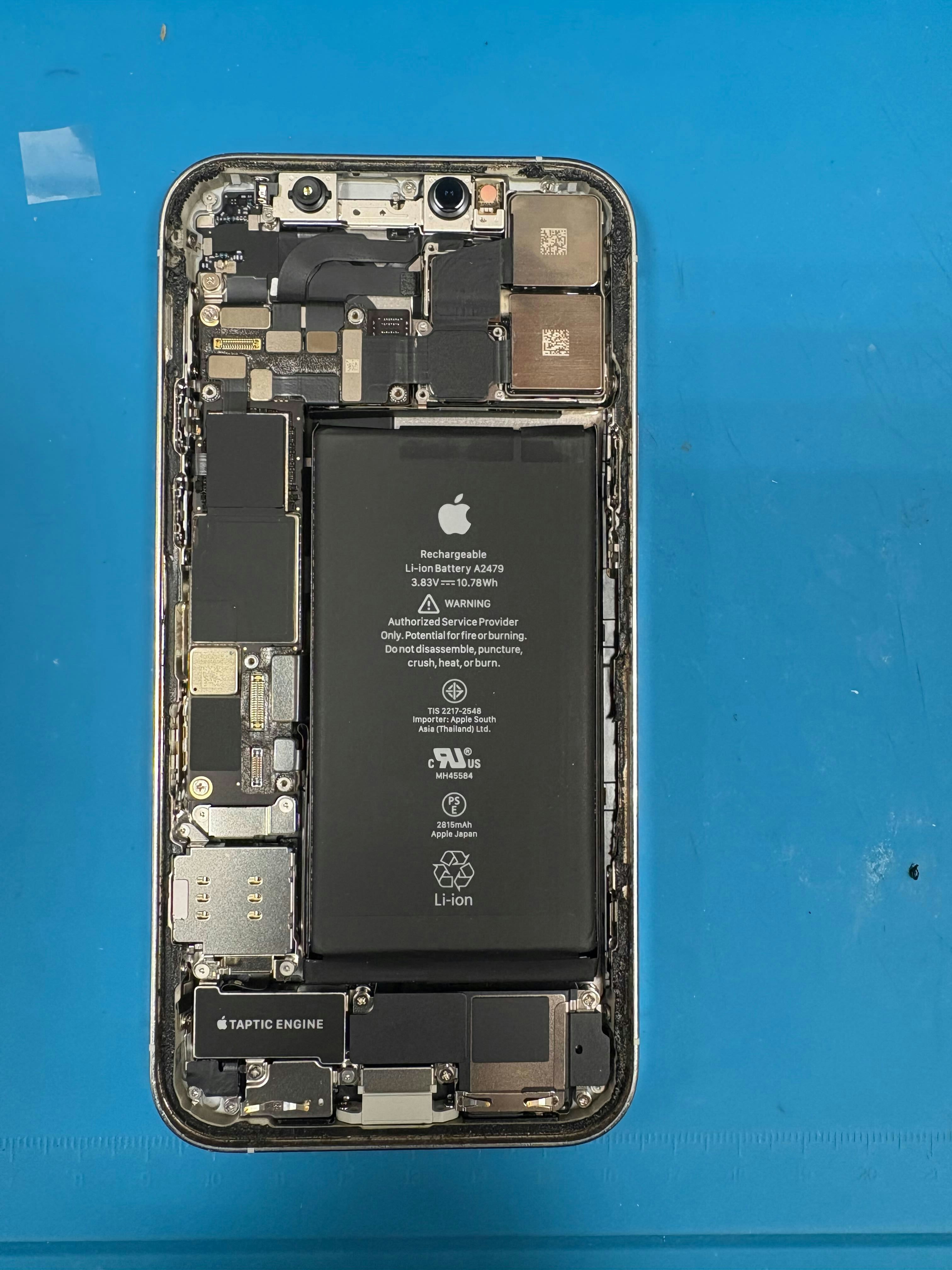 iPhone12Pro　バッテリー修理　即日豊橋