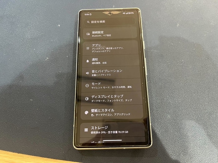 Pixel 7a　バッテリー交換　バッテリー修理　