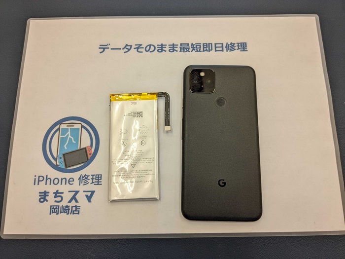 PXL_20231126_031424928.jpg?w=