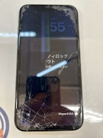 iPhone修理　XR　ガラス割れ　【イオン春日井店】