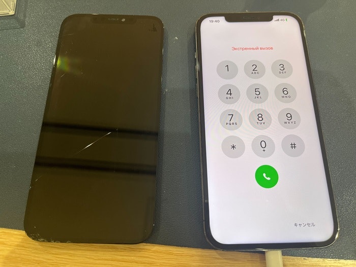 iPhone12Pro 画面修理　画面交換　液晶修理　電源不良　起動不良