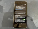 iPhone SE3 バッテリー交換 【豊田】