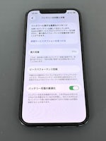 【豊川市でiPhone12Proのバッテリー交換なら】劣化メッセージ表示・最大容量80％以下も即日対応！