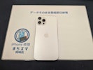 iPhone 12ProMax 起動不良 電源つかない 