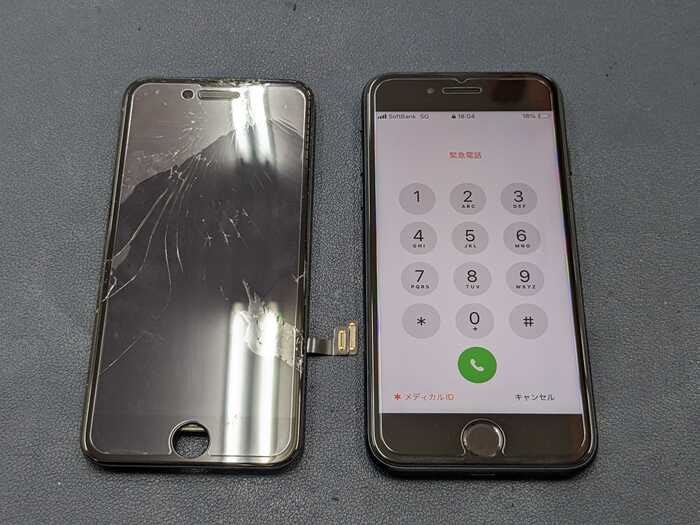 あいふぉん アイフォン iPhone SE3 液晶もれ 表示不良 画面真っ暗 ひび割れ 音だけする がめん 画面修理 交換