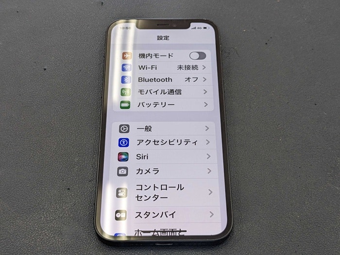 iPhone12 バッテリー交換 充電 スマホ修理 iPhone12修理