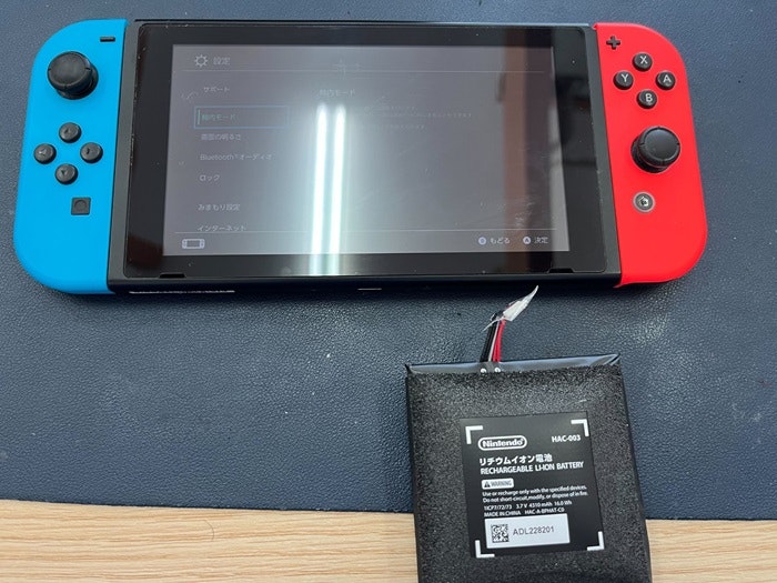 Switch スイッチ 本体 バッテリー 電池 膨張 膨らんでる 危ない 充電しないほうがいい 故障 壊れた 修理 直す 治す