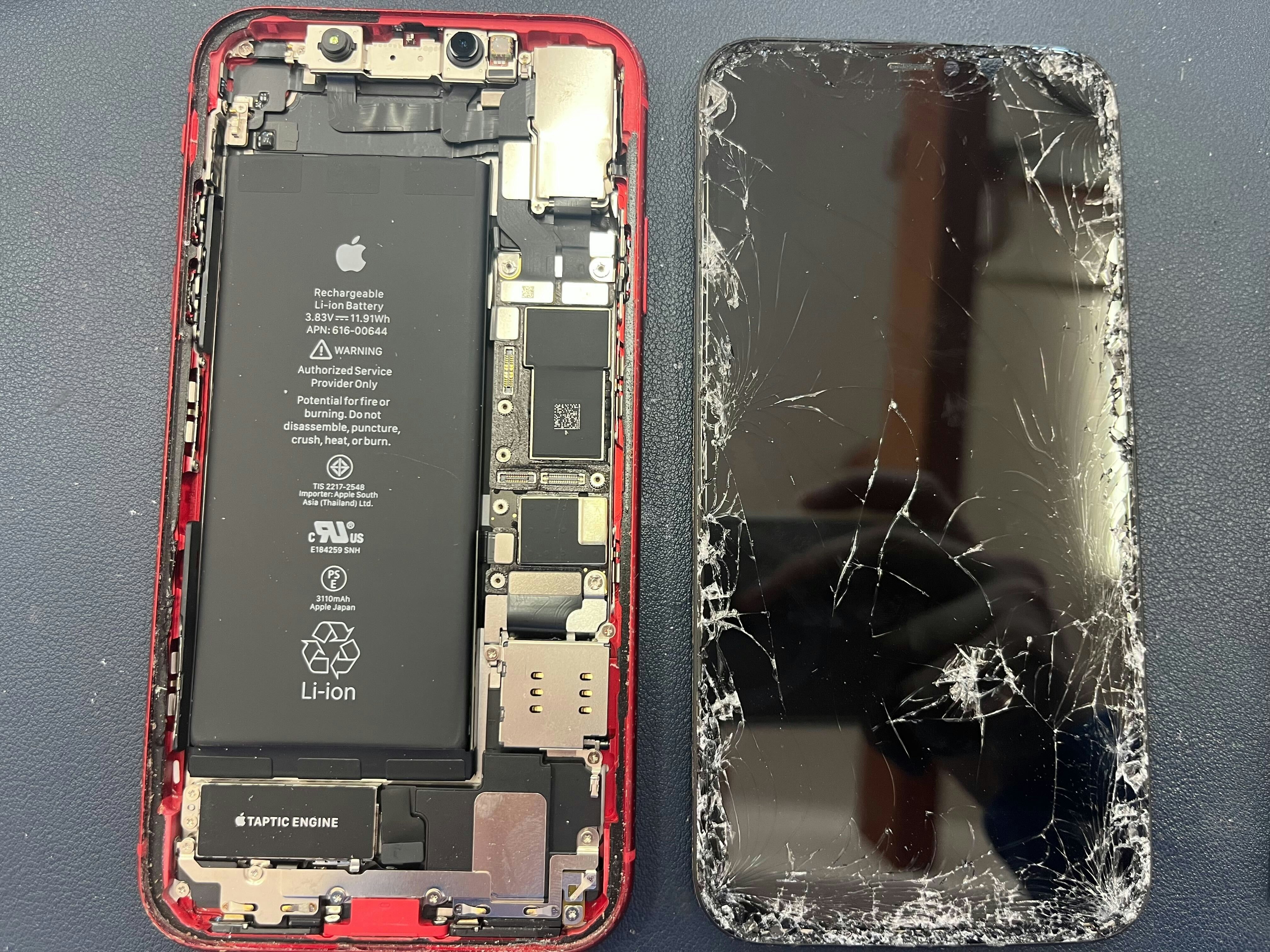 iPhone11 画面修理　画面交換　