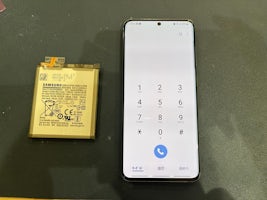 GalaxyS20のバッテリー交換　一宮　木曽川