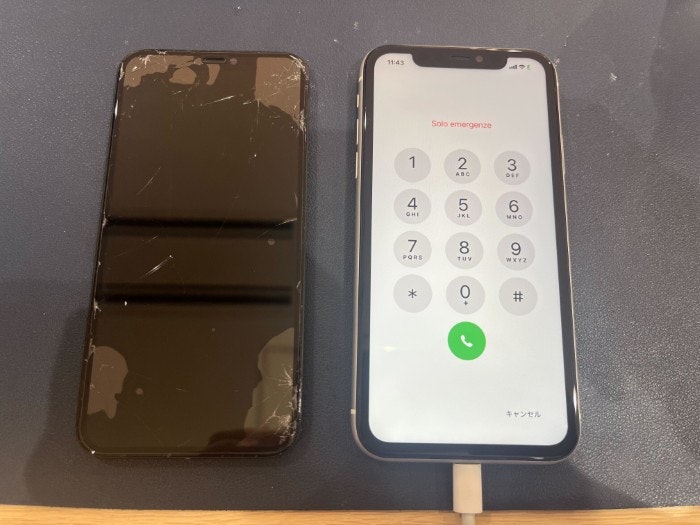 iPhone 11 画面修理 画面交換 液晶修理 液晶交換