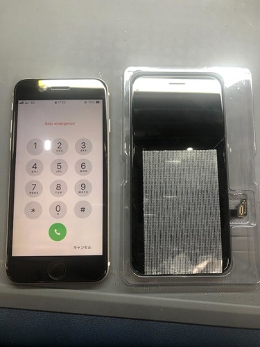 iPhone SE（第3世代）のガラス割れ修理